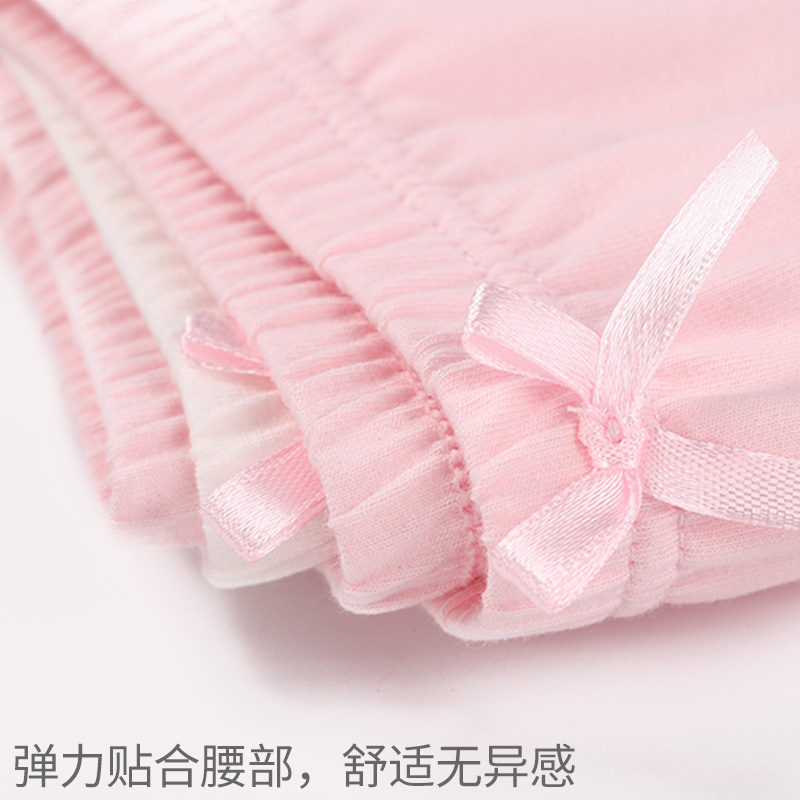 汪汪队女童安全裤纯棉儿童打底短裤女孩夏季防走光平角裤宝宝内裤