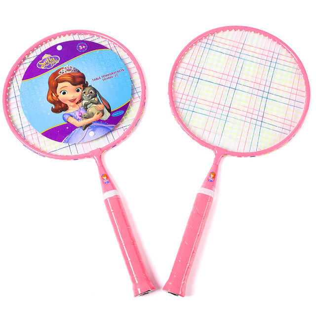 Disney Kindergarten Super Light Sports Balls for Primary School Students