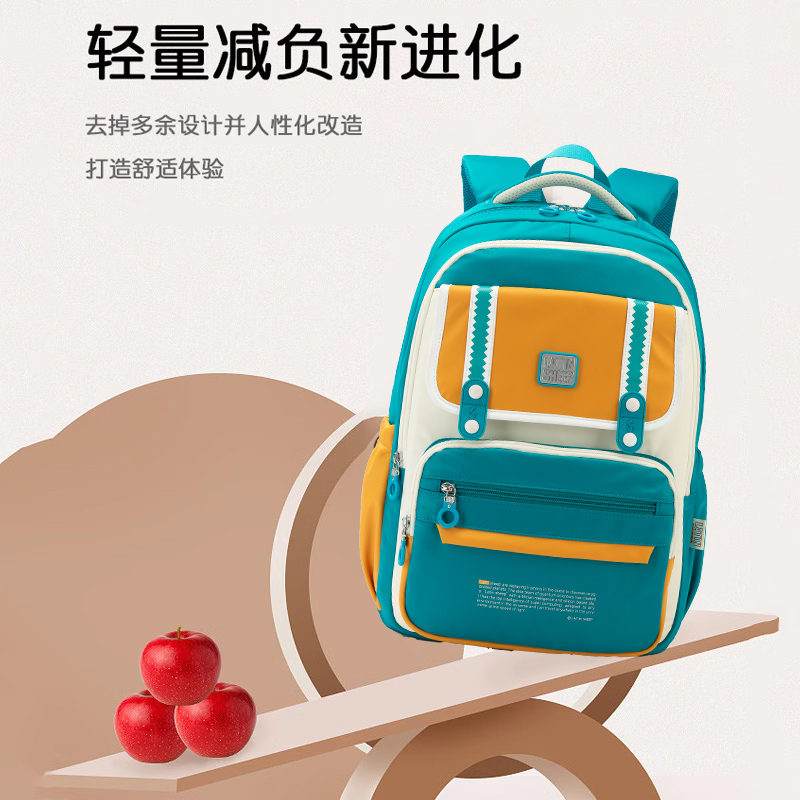 拉丁羊小学生书包男女减负初中生大容量背包防泼水超轻超软不累肩