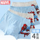 Disney summer kids cotton children's underwear