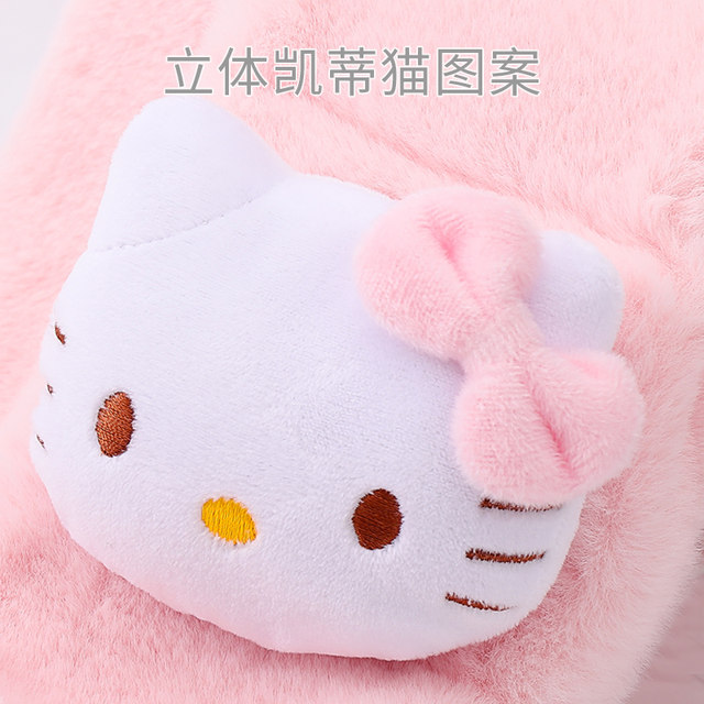 Scarf Hello Kitty Plush Scarf Warm and Thickened Kids