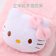 Scarf Hello Kitty Plush Scarf Warm and Thickened Kids