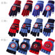 Winter Kids Gloves Disney Comfort