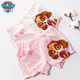 Paw Paw Team girls' summer anti-exposure safety pants