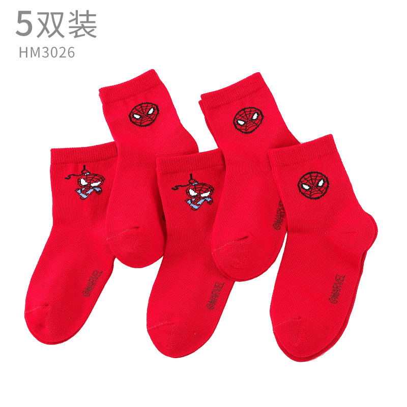 迪士尼儿童袜子春秋纯棉女童中筒袜男孩蜘蛛侠漫威童袜宝宝袜秋季