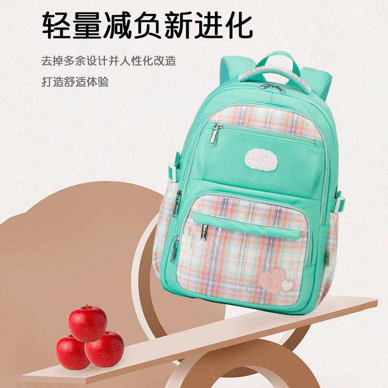 拉丁羊简约格子书包女超轻减负大容量中小学生百搭双肩包真防泼水