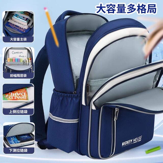 Disney boys' schoolbags for primary school students to protect spine and reduce burden