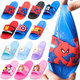 Spider-Man Anti-Slip Soft Sole Children's Slippers