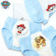 Paw Patrol Boys Children's Underwear Comfortable Boxer Briefs