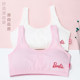 Barbie Developmental Children's Bra and Tank Top