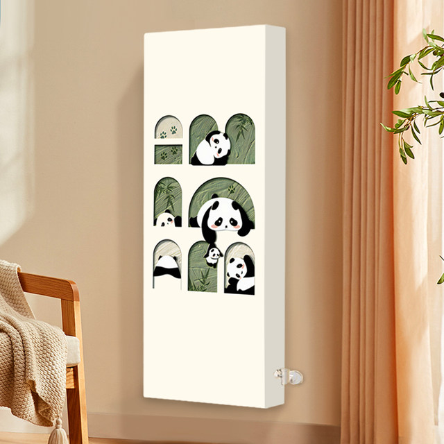 New upgraded radiator dust cover