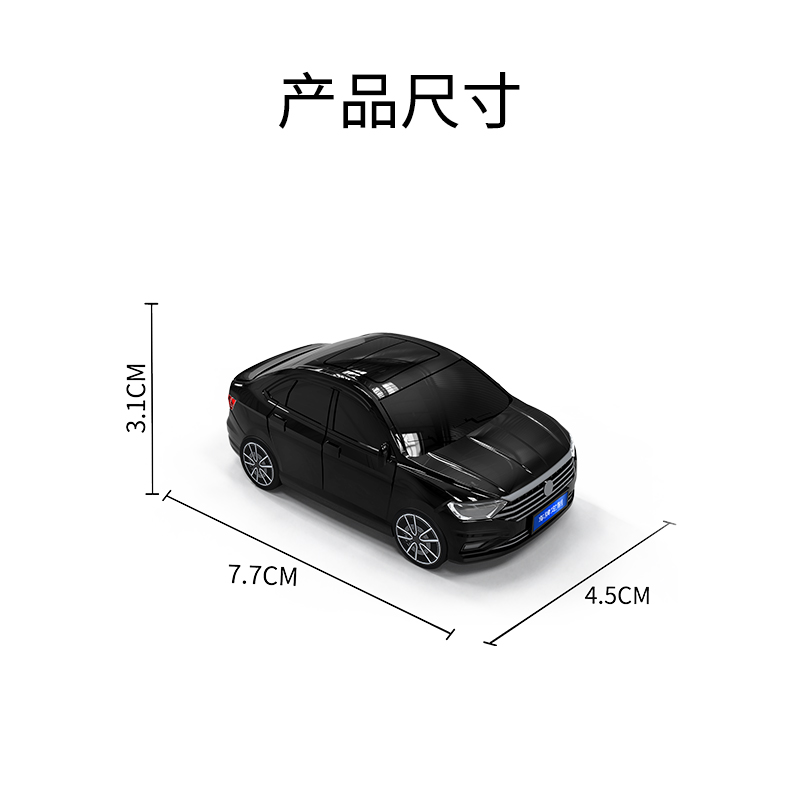 适用于大众速腾钥匙保护套智灵鸟汽车模型钥匙塑料壳扣带灯光个性 - 图3