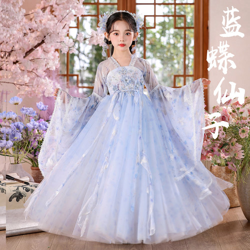中秋节汉服女童2026新款儿童唐装中国风长袖超仙古装连衣裙春秋季 - 图0