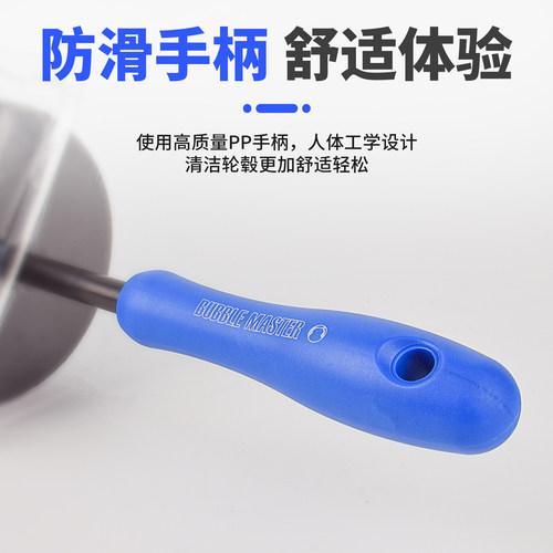 BM汽车专用圣诞树轮毂刷子内侧钢圈清洁长柄软毛刷自助清洗车工具 - 图3
