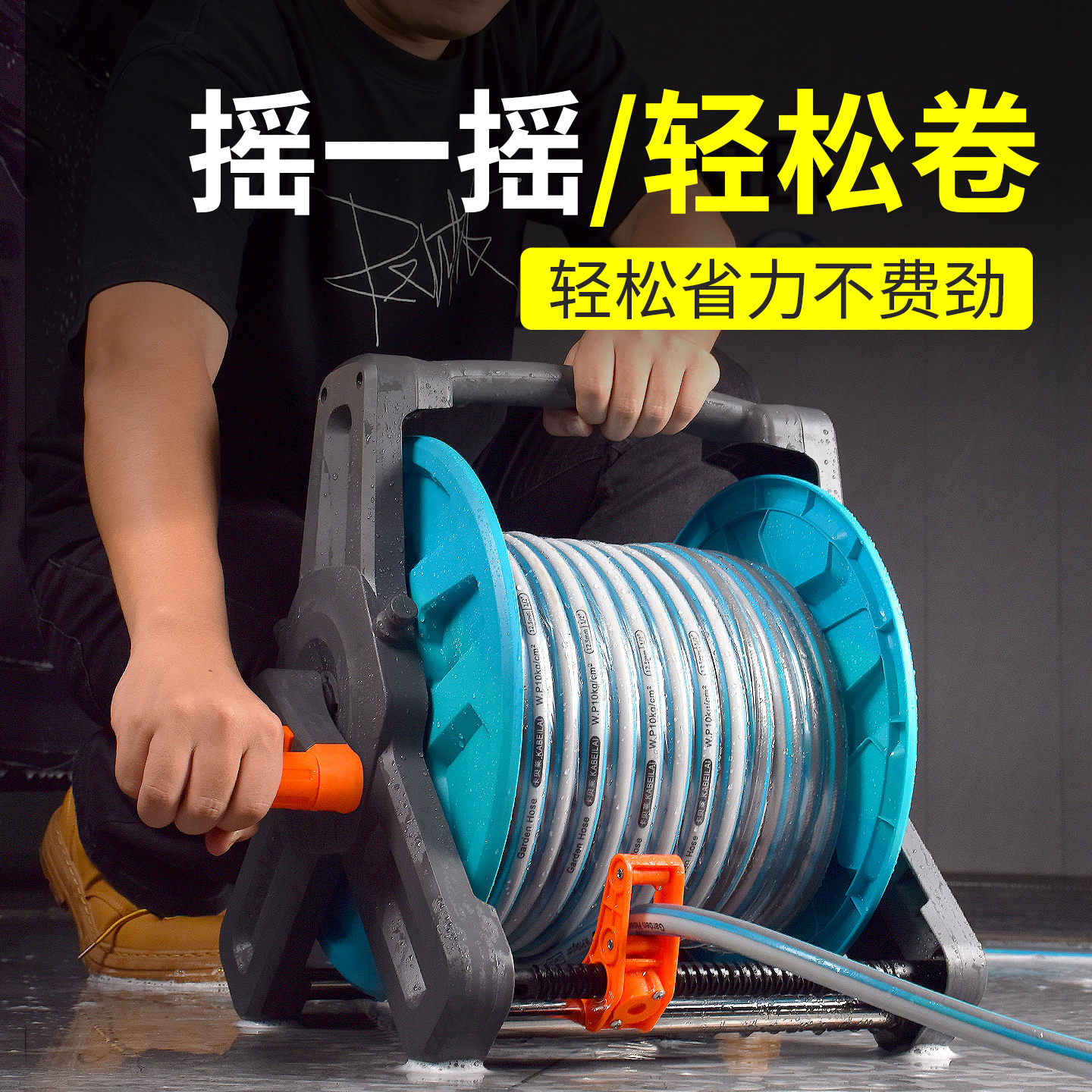 洗车水枪软管接自来水管增压高压泡沫喷枪家用冲洗庭院子浇花龙头 - 图3