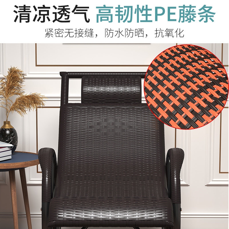 轻奢家用阳台休闲老人午睡摇摇椅 雷度摇椅