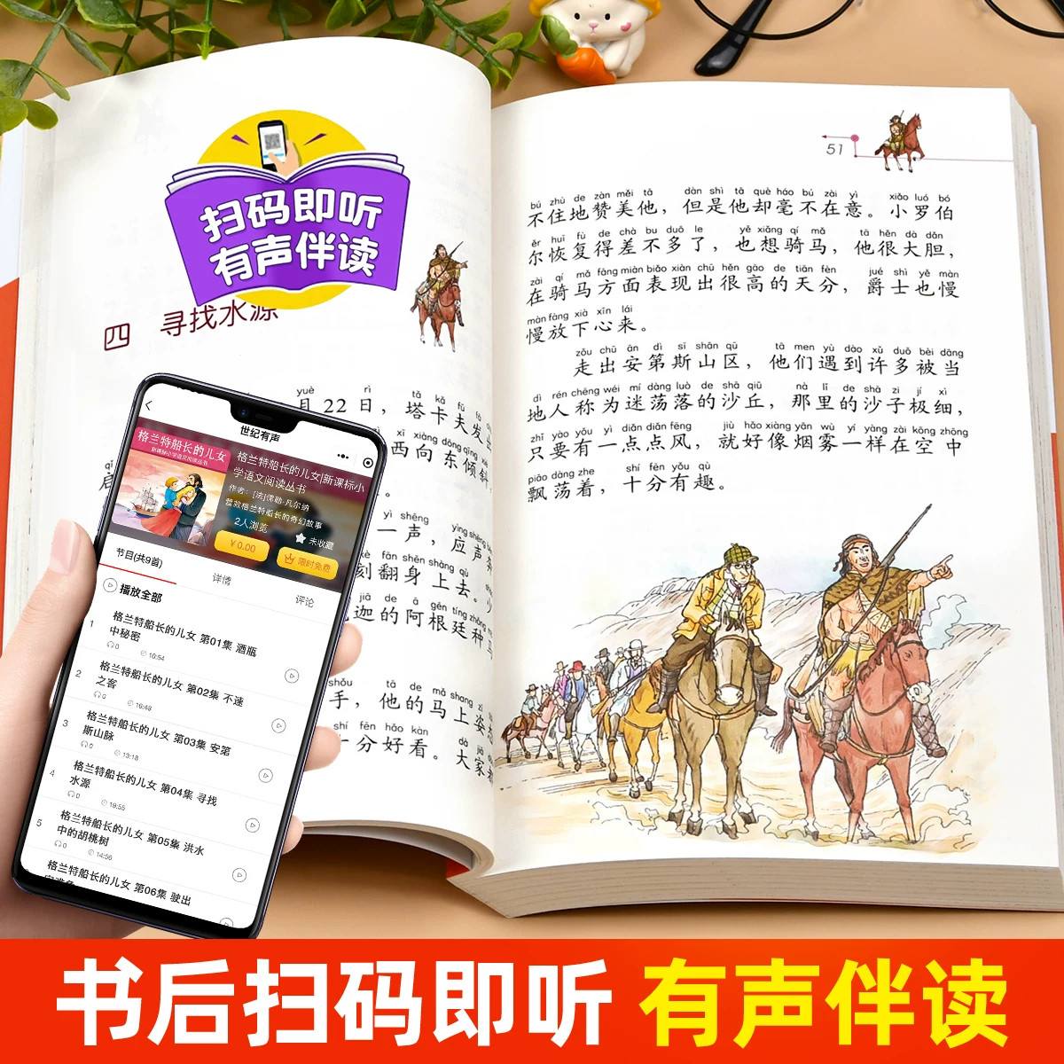 图 4