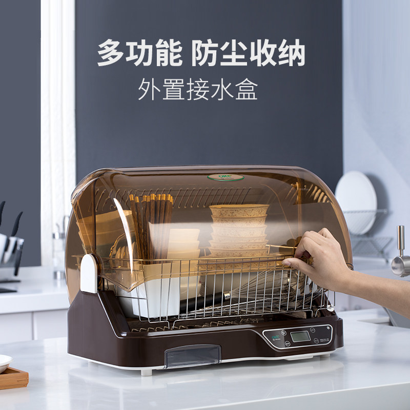 万昌消毒柜家用小型迷你高温一体机 万昌电器商用消毒柜