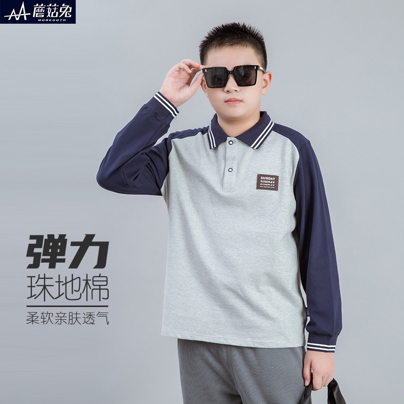 胖童装男童长袖polo衫春秋装2025新款中大童青少年加肥加大体恤衫,淘宝优惠券,粉丝福利购,淘宝优惠卷