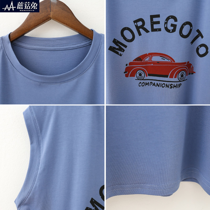 胖童背心加肥加大莫代尔棉夏季薄款无袖t恤男童砍袖外穿大男孩潮,淘宝优惠券,粉丝福利购,淘宝优惠卷