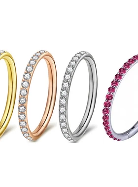G23钛合金鼻环耳骨环daith6-12mm镶钻耳环穿刺饰品