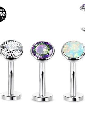 F136钛合金弯杆悬浮两头内牙澳宝七彩肚脐钉1.6mm粗12-16mm1.2牙