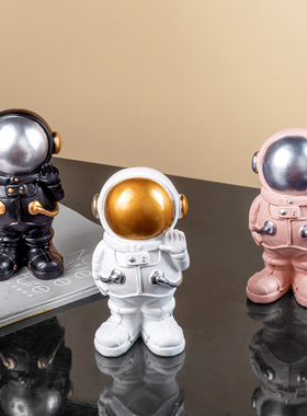 创意太空兔摆件小兔子装饰摆设