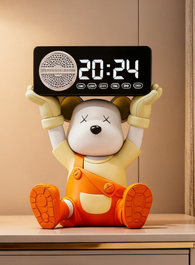 蓝牙音响暴力熊桌面摆件书桌闹钟电视柜玄关办公桌时钟高级装饰品
