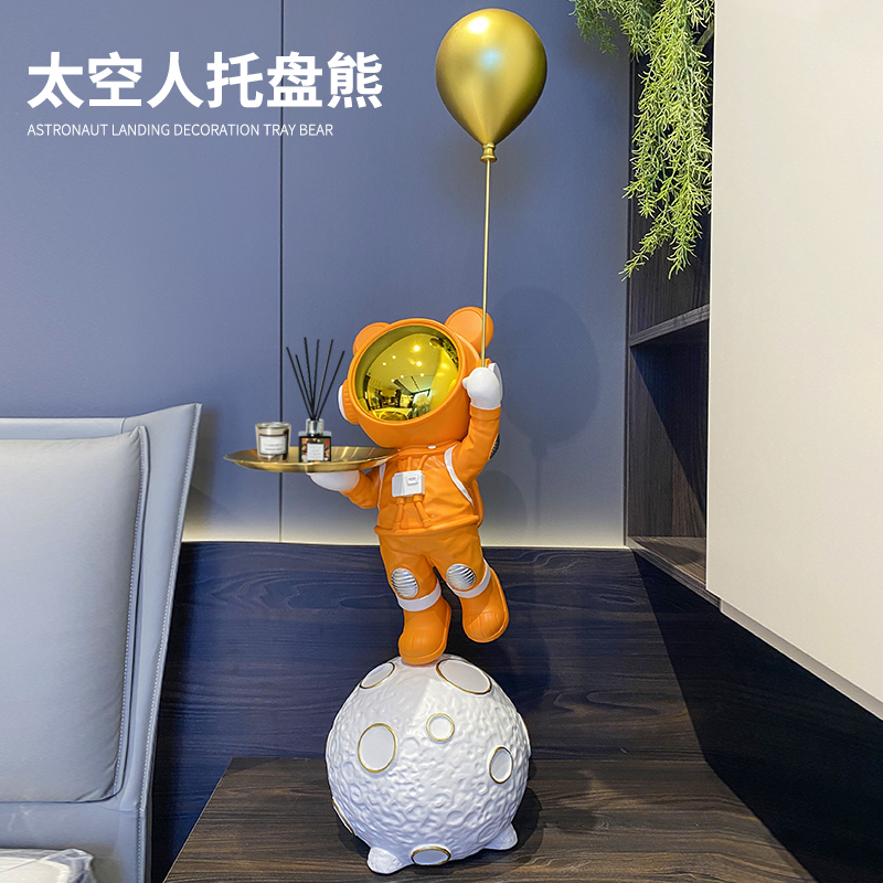 太空人摆件客厅电视柜落地宇航员高端轻奢网红暴力熊乔迁新居礼品