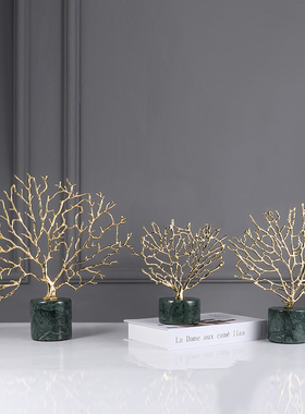 简约现代风珊瑚海树大理石铜制