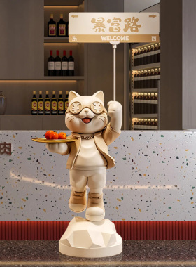 新店开业喜庆招财猫大型落地摆件店铺装饰带路牌实用大气装饰礼品