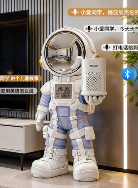 酷炫智能音响机甲宇航员落地摆件多功能温湿度检测带存钱罐装饰品