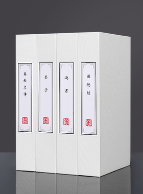 麻布新中式风售楼处国学仿真书