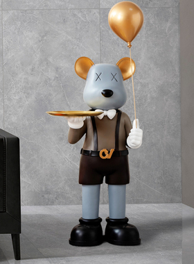 特大号暴力熊落地摆件轻奢