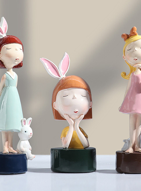 2023客厅卧室摆件树脂材质