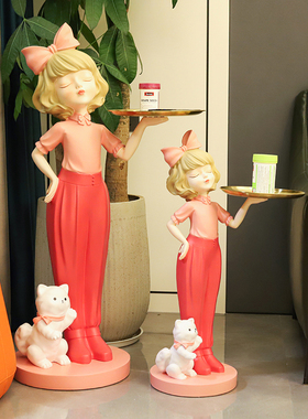 卡通可爱女孩落地大摆件