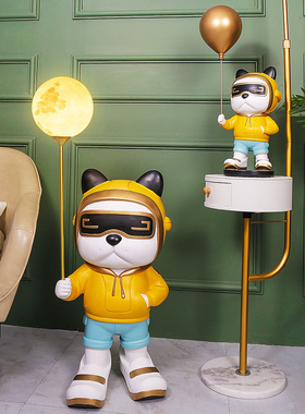 客厅卧室可发光潮酷狗落地大摆件