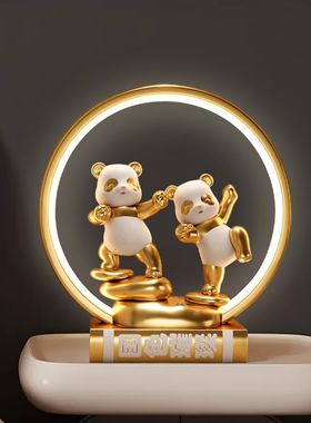 新款国潮功夫熊猫三色光台灯卧室床头灯高级感桌面小摆件乔迁礼品