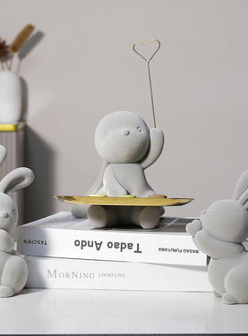 可时尚可爱绒绒兔桌面摆件