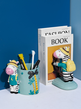 卡通斑马系列可爱萌趣创意收纳托盘笔筒摆件儿童房书房书桌面摆设