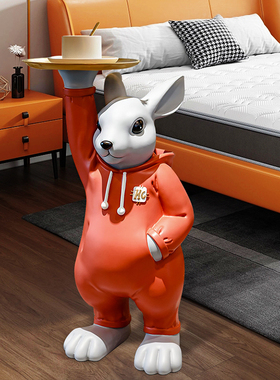 卡通时尚客厅、卧室兔子落地摆件