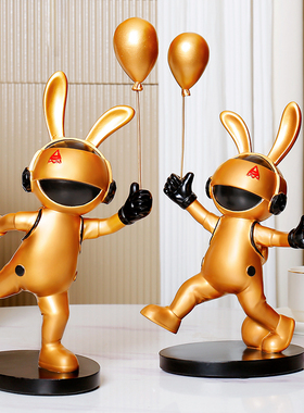 卡通举气球兔儿童房装饰品摆件