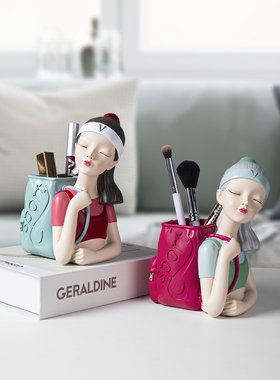 兔宝女孩收纳盒摆件卧室桌面笔筒