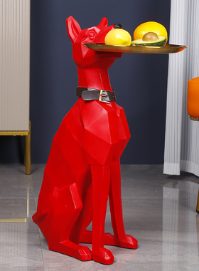 托盘收纳几何狗狗落地摆件创意家居北欧轻奢客厅店铺橱窗迎宾装饰