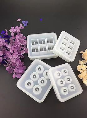 硅胶模具水晶滴胶ab胶手