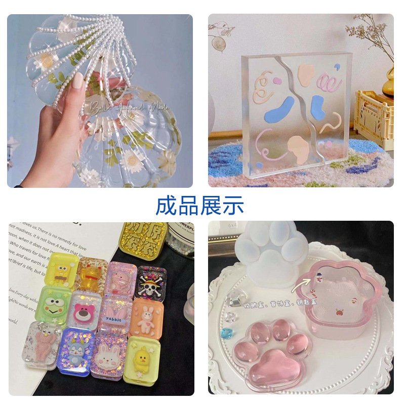 超清透明环氧ab胶标本树脂胶手工diy硅胶模具制作材料水晶滴胶 - 图1