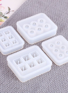 水晶滴胶模具6格带孔珠子