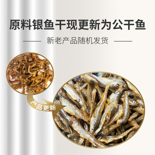 麦露滋银鱼双拼20斤猫粮 幼猫成猫室内猫全猫主粮天然无谷1.5kg - 图1