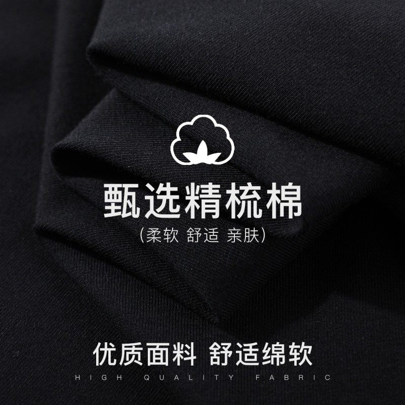 拓路者简约印花秋季新款为主休闲裤 拓路者欧可欧休闲裤