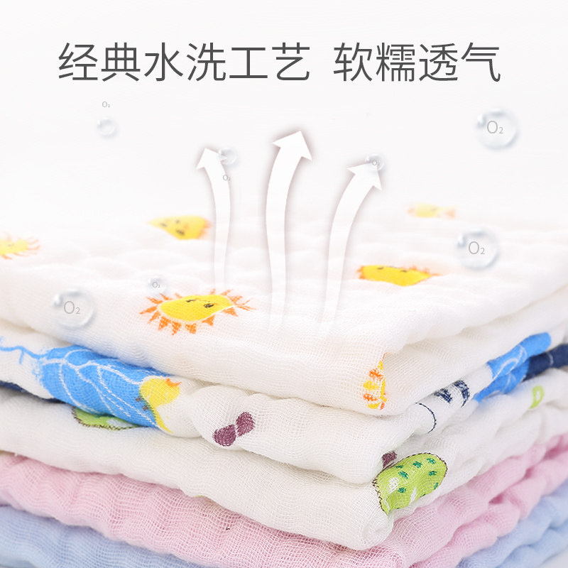 宝宝纱布纯棉洗脸巾超软口水巾 名乐母婴口水巾